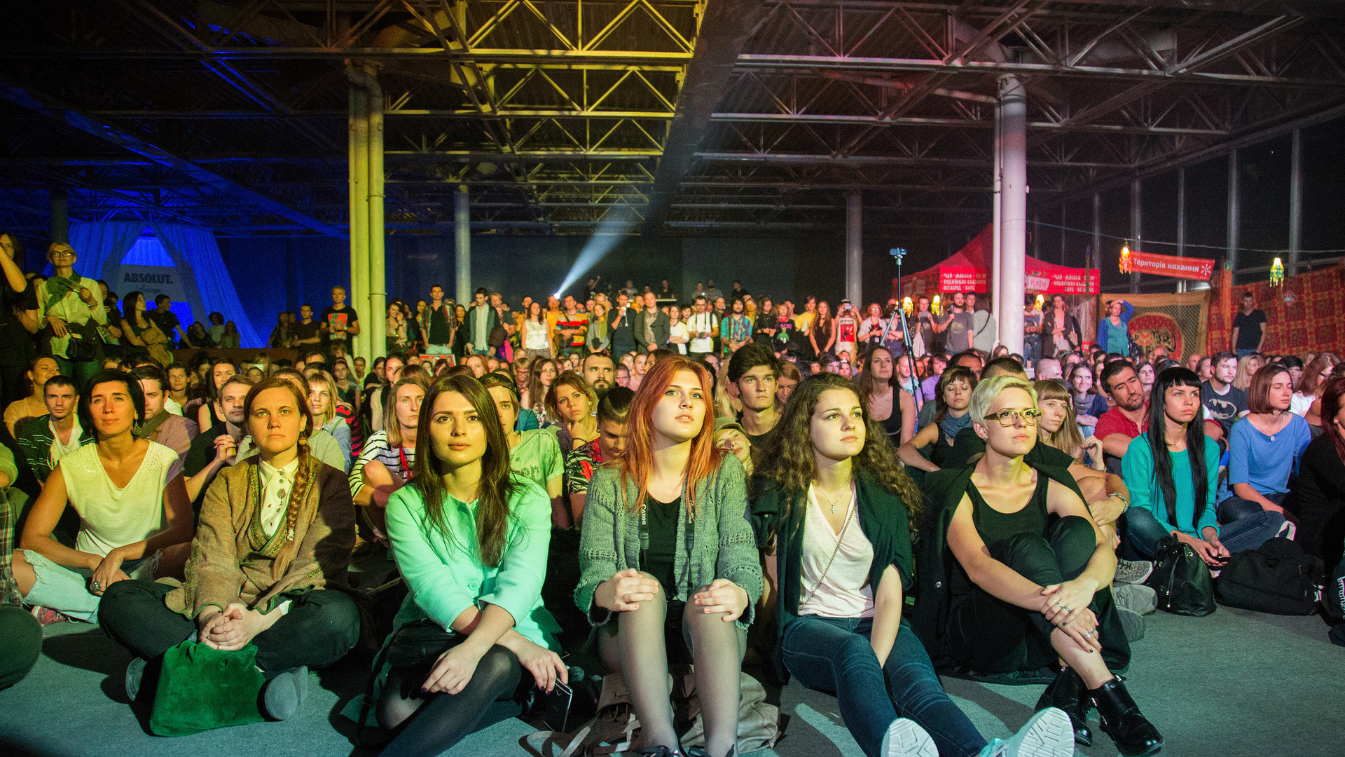 ГогольFest 2015