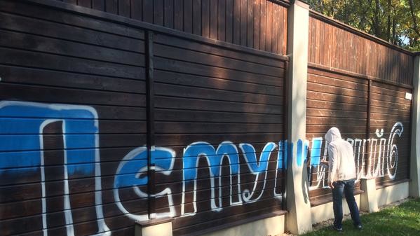 В Харькове пикетировали дом Добкина