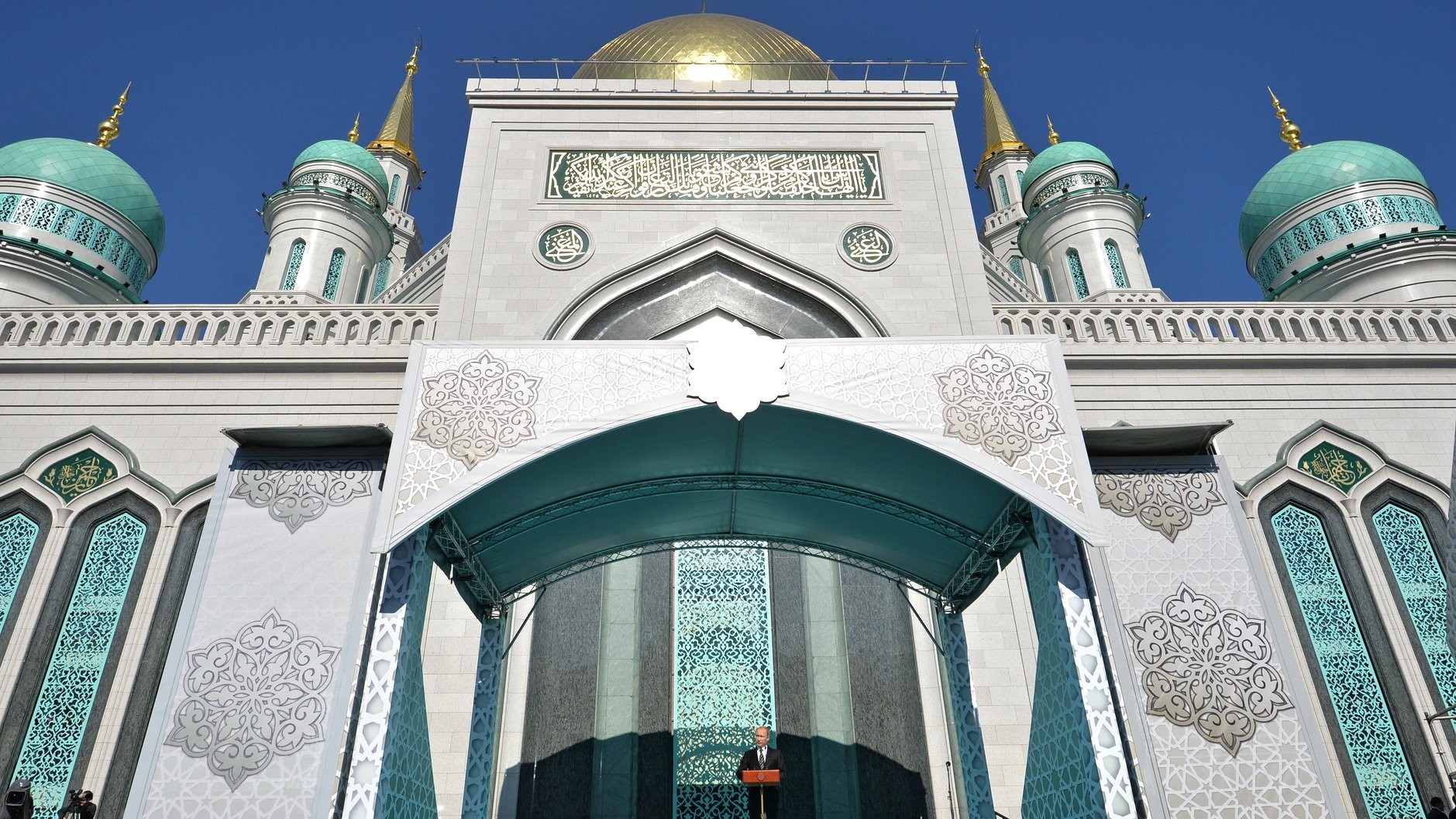 Мечеть открыли накануне мусульманского праздника Курбан-байрам