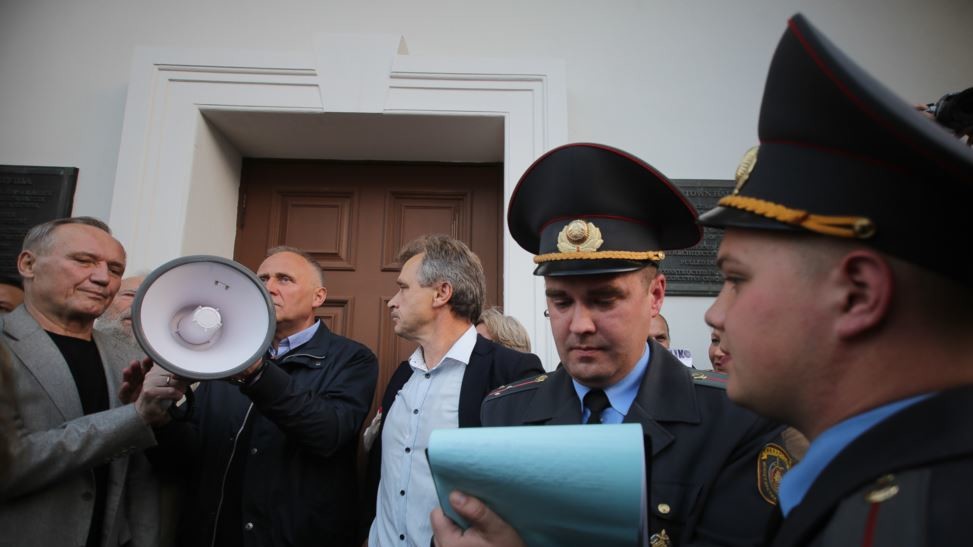 Пікет в Мінську