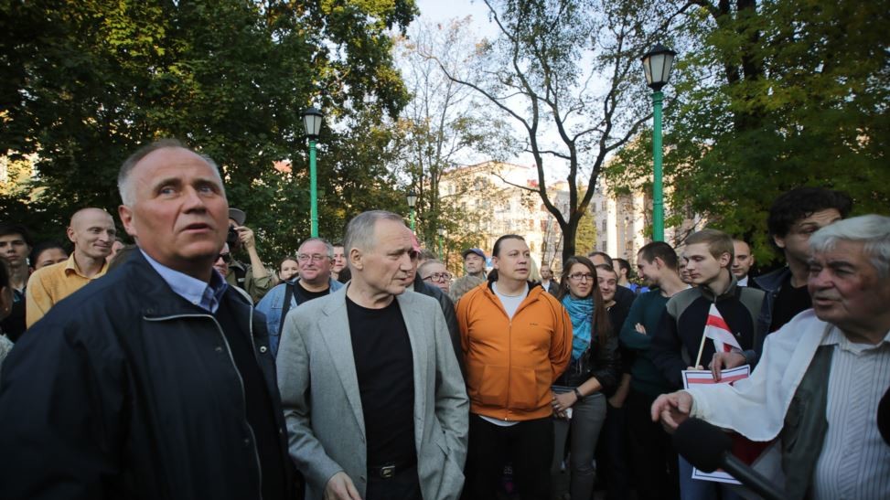 Пікет в Мінську