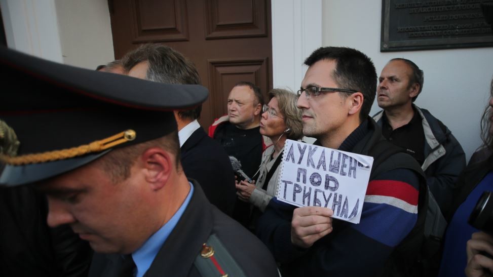 Пікет в Мінську