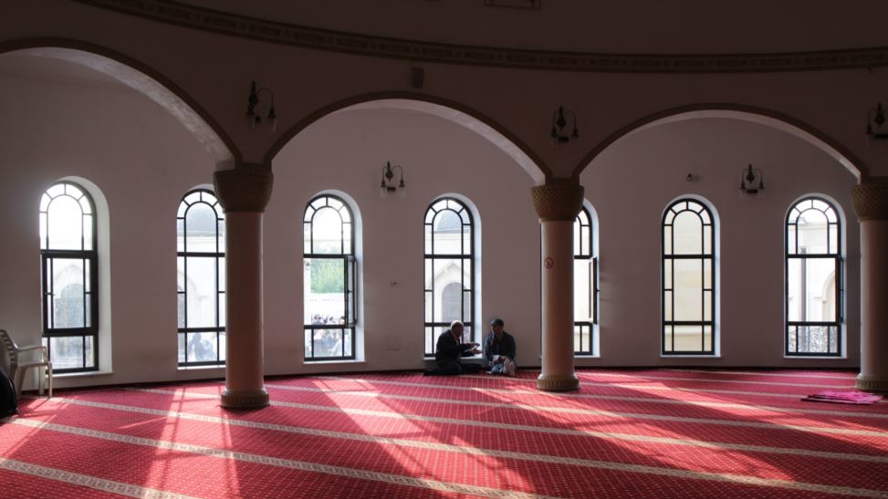 Курбан-Байрам в Києві