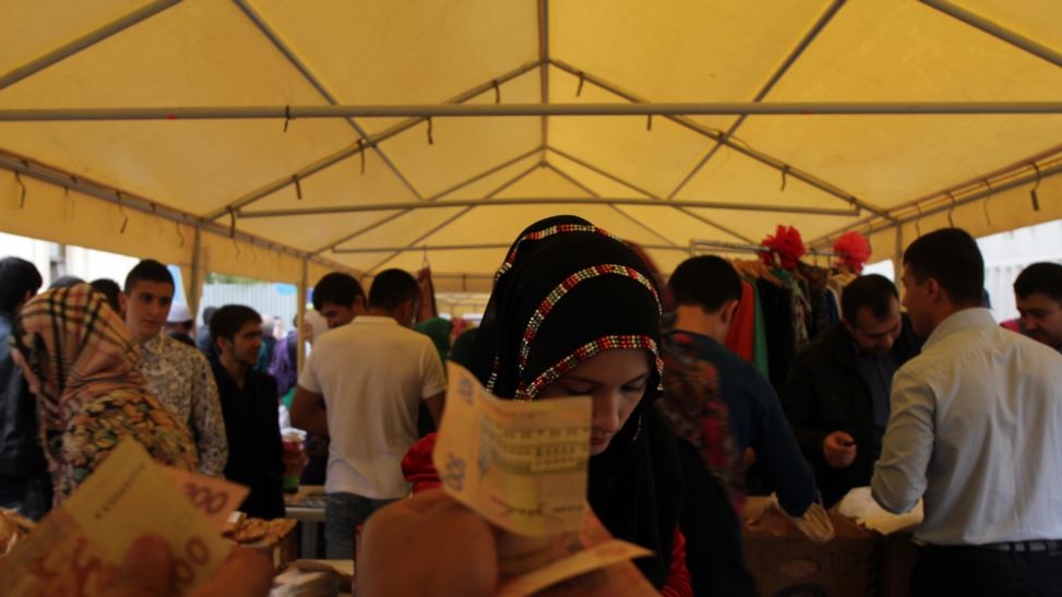 Курбан-Байрам в Києві