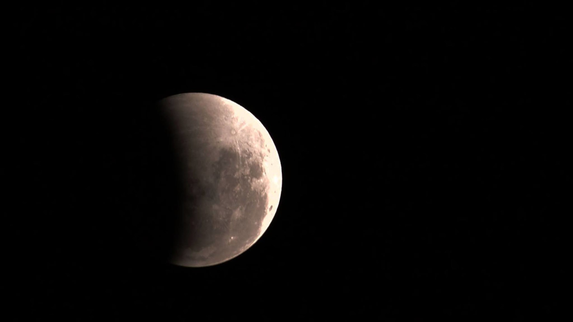 Суперлуние