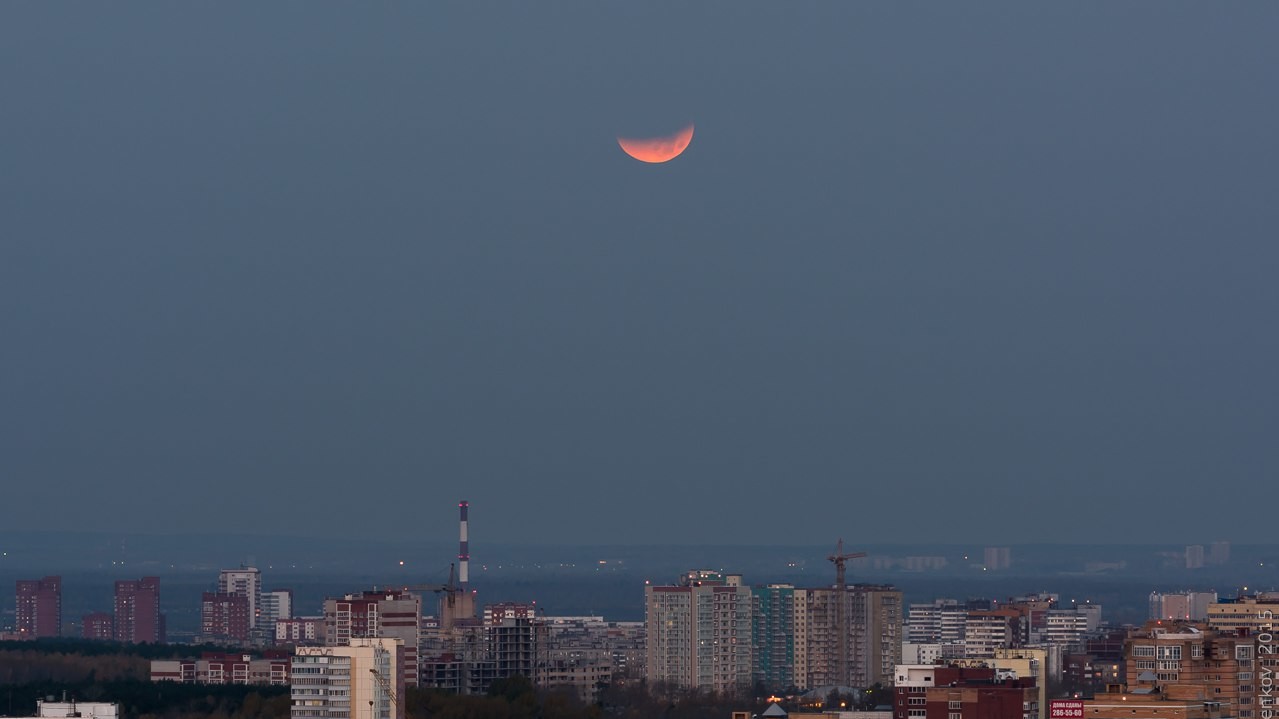 Суперлуние