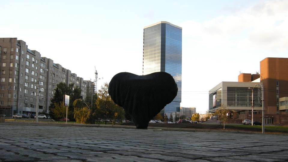 Ватне серце