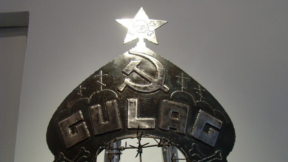 Виставка "Ватники Апокаліпсису"