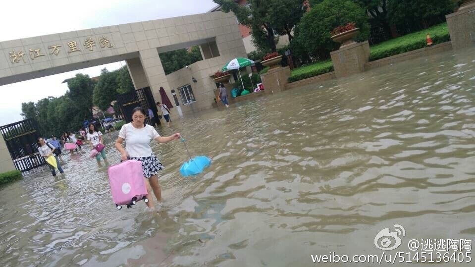 Наслідки тайфуну в Китаї