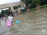 Последствия тайфуна в Китае