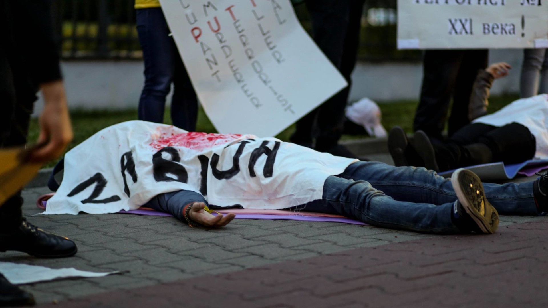 Акція називалася #HppyLastYear