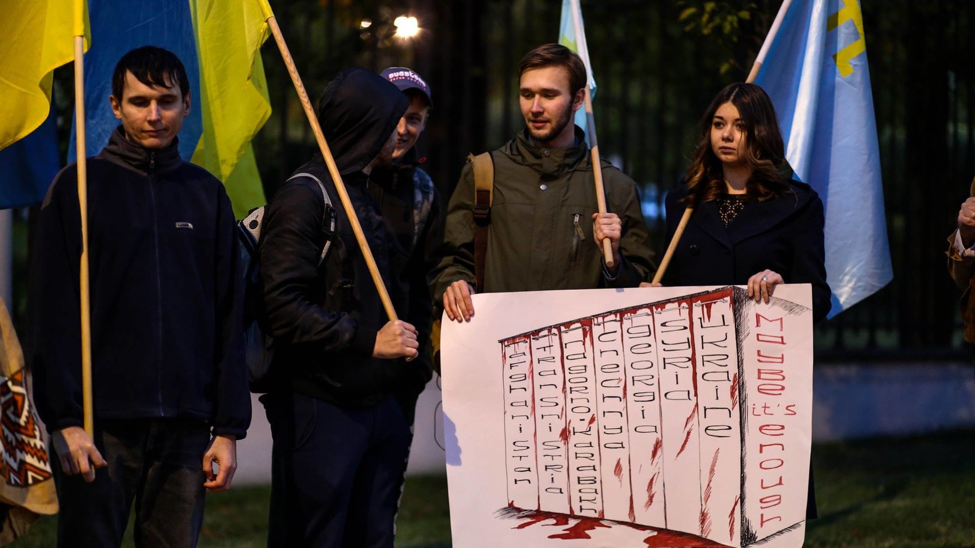 Акція називалася #HppyLastYear