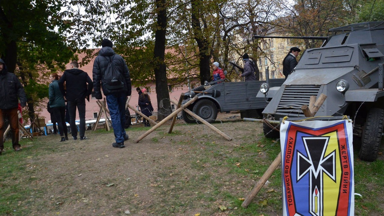 Фестиваль военных традиций и побед Руси - Украины