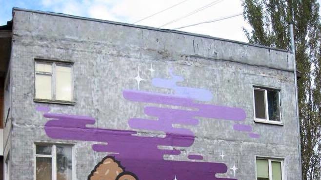 Мурал на Святошине