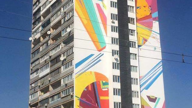 Проспект Победы, 114/2