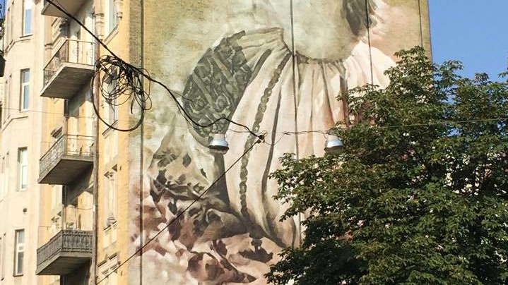 Мурал на улице Стрелецкой