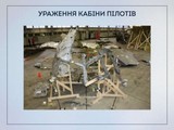 Романенко виклав кілька версій відсутності ракети на балансі ЗСУ у 1991 та 2013 роках