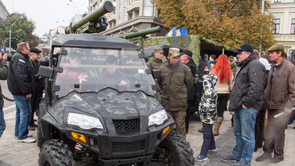 На територію виставки вхід вільний