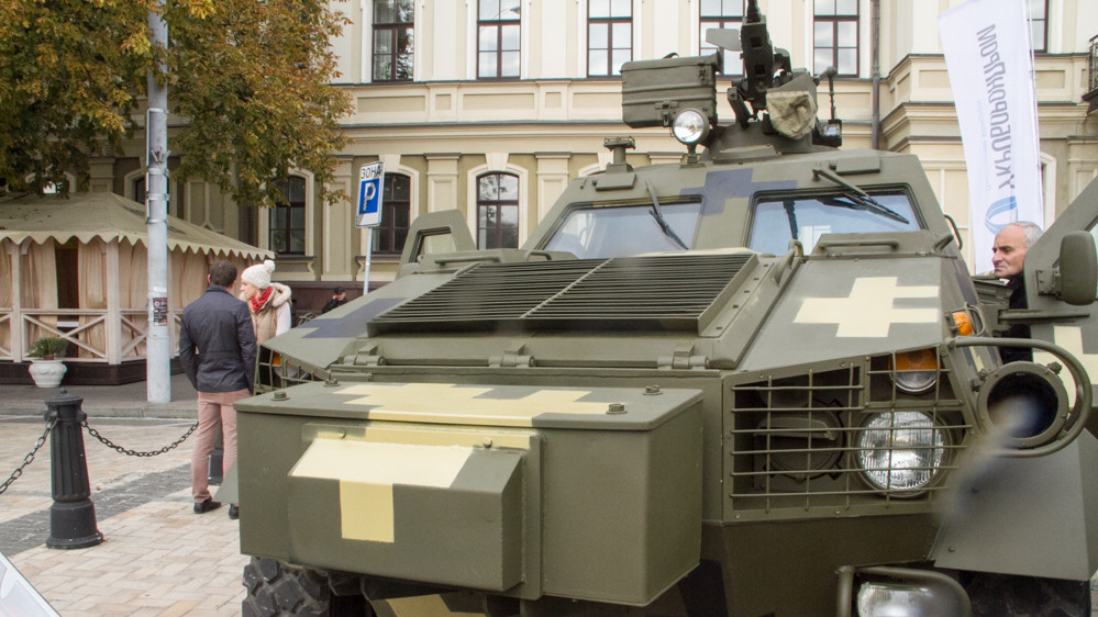 На територію виставки вхід вільний