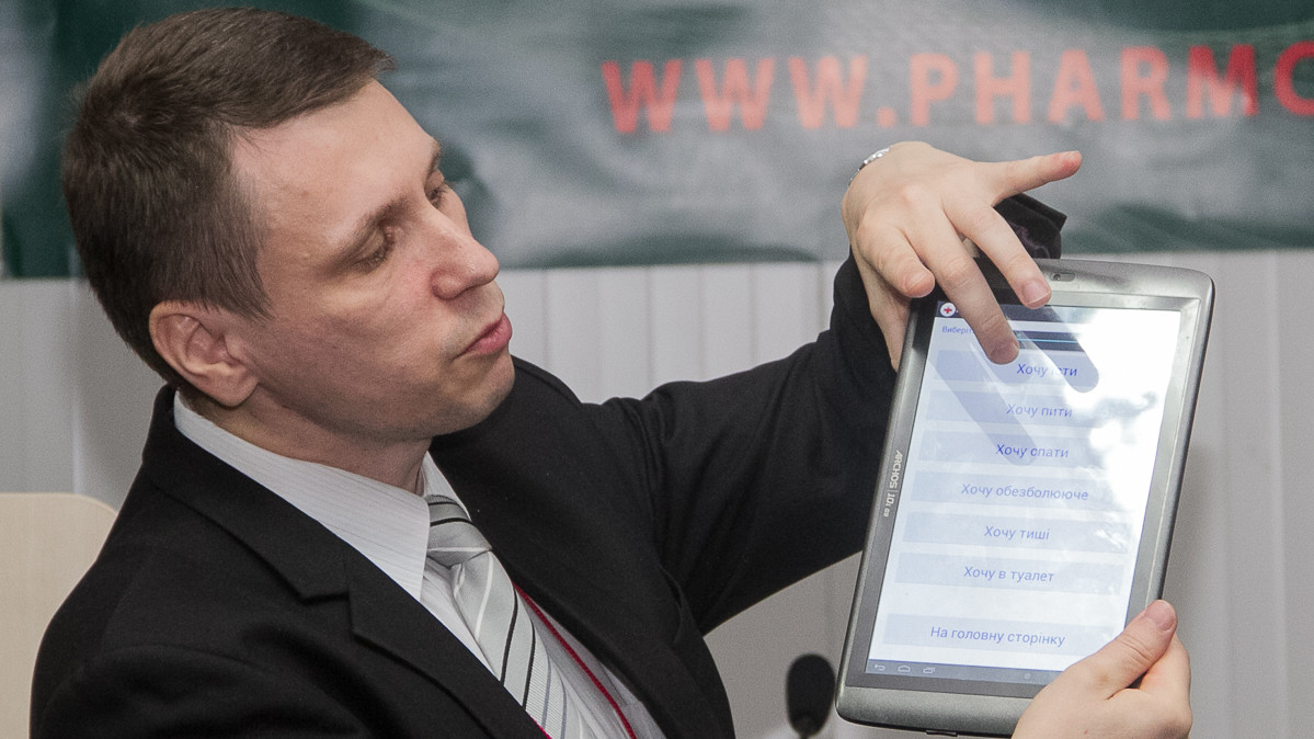 Пристрій для комунікації хворих з мовними труднощами