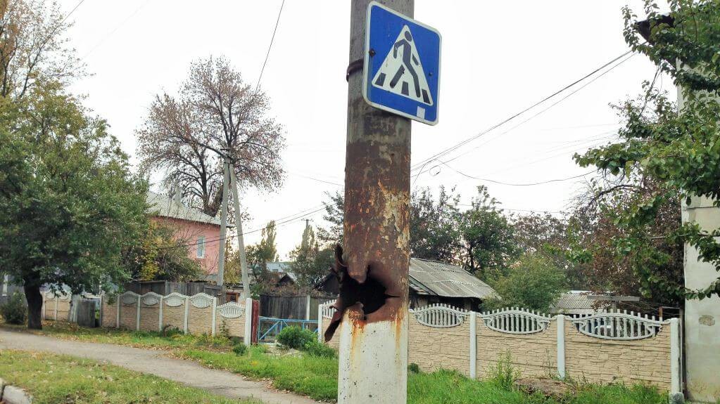 Лисичанськ