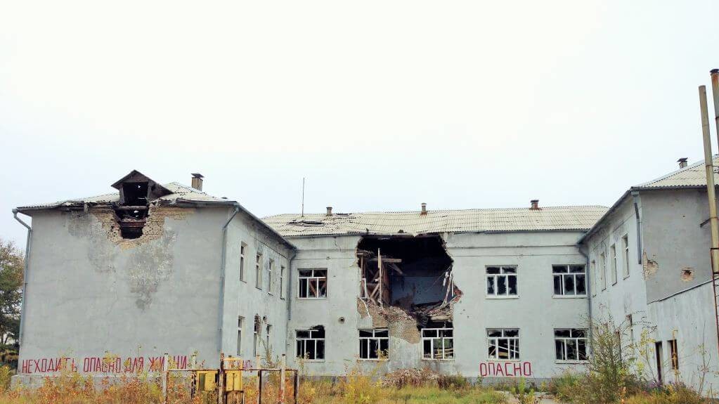 Лисичанськ