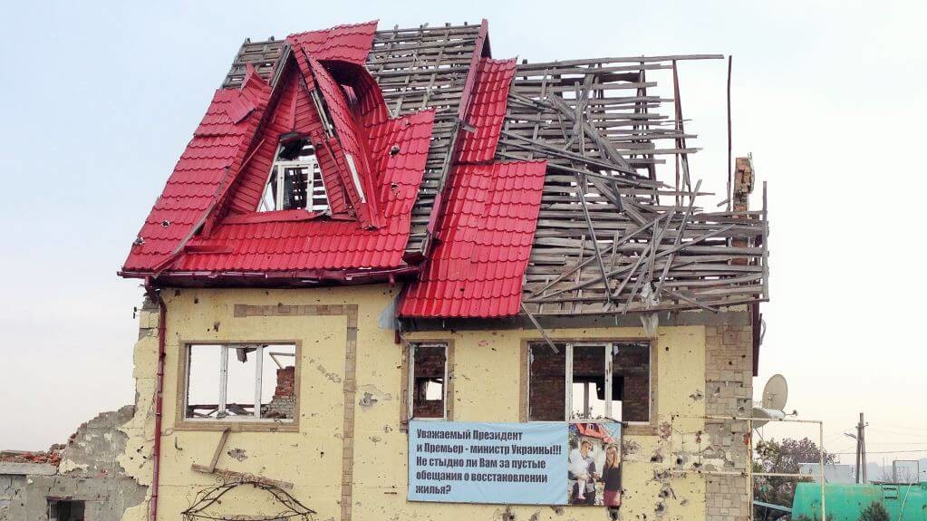 Рекомендується запровадити нормативно-правову базу для компенсації за пошкоджене або знищене майно