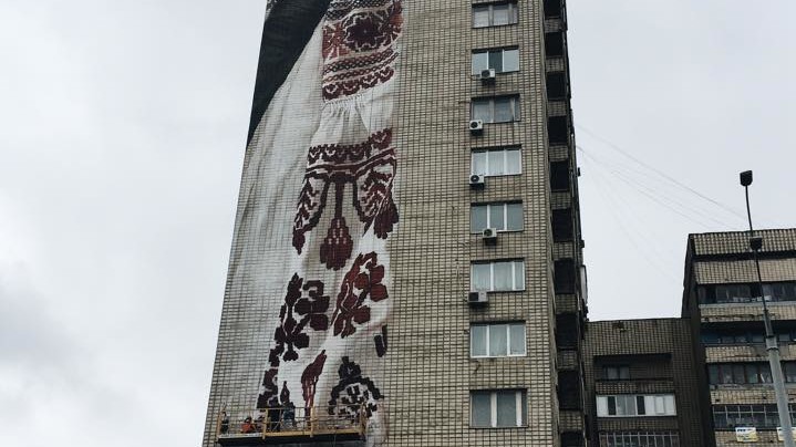 Графіті на Печерську