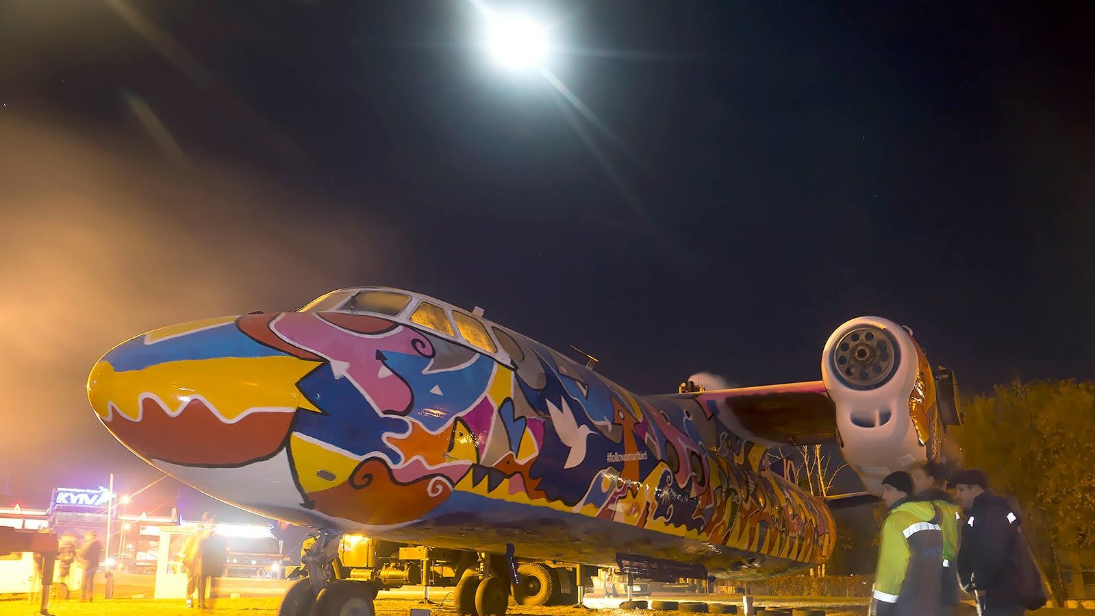 Установка літака в Жулянах зайняла близько шести годин