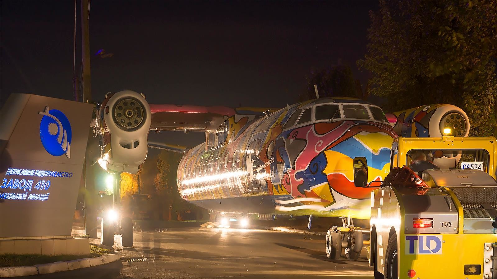 Установка літака в Жулянах зайняла близько шести годин