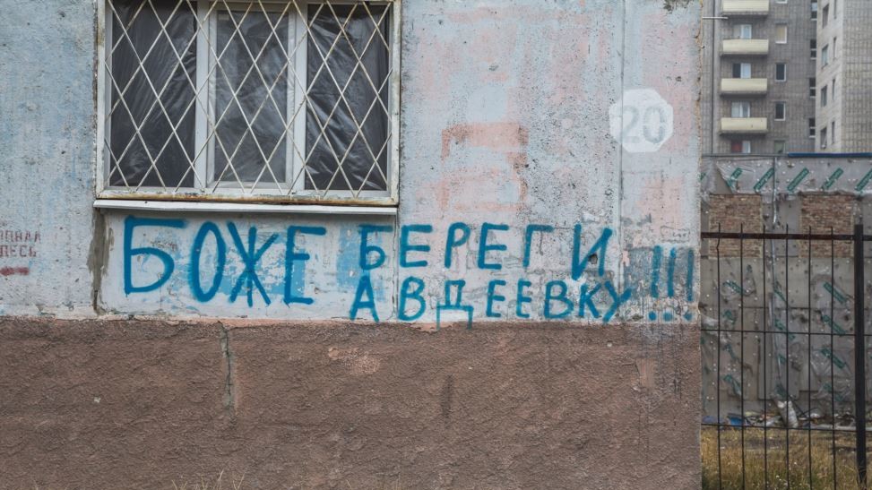 Обстріл Авдіївки бойовиками триває