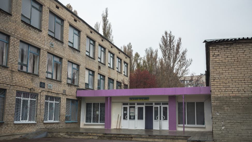 Школа №2 не працює