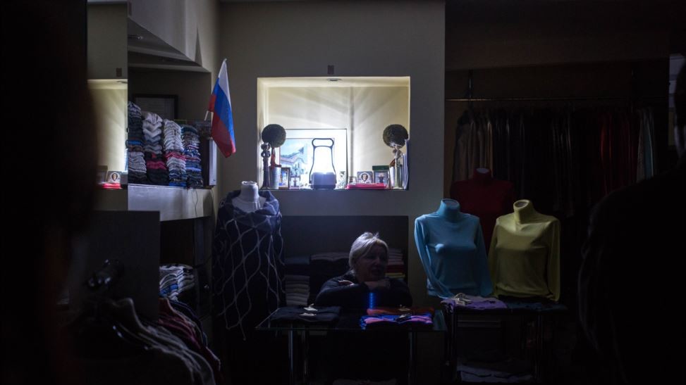 Крым погрузился в темноту