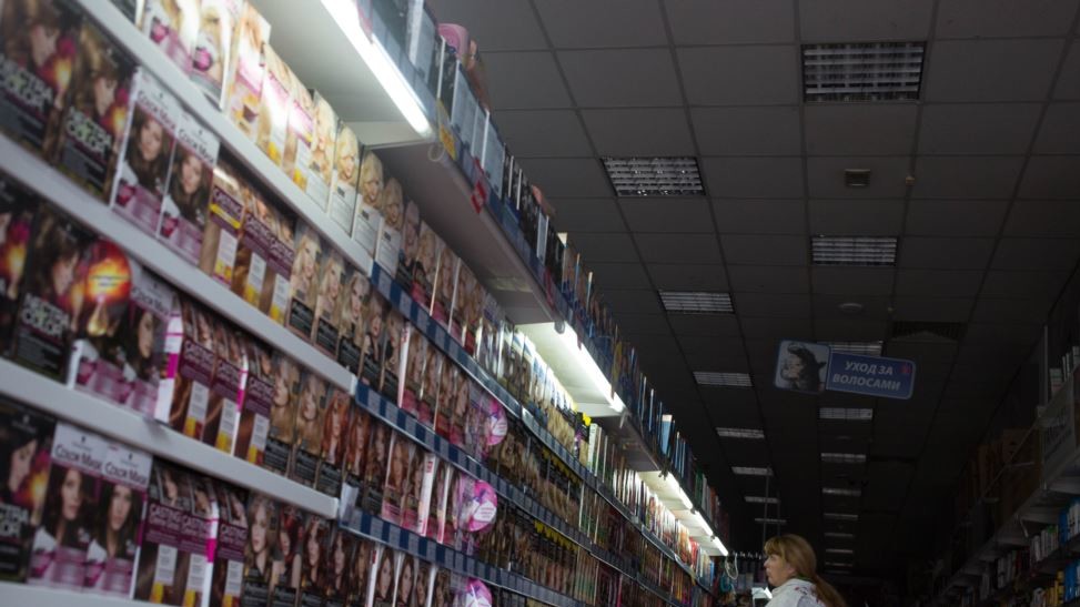 Крым погрузился в темноту