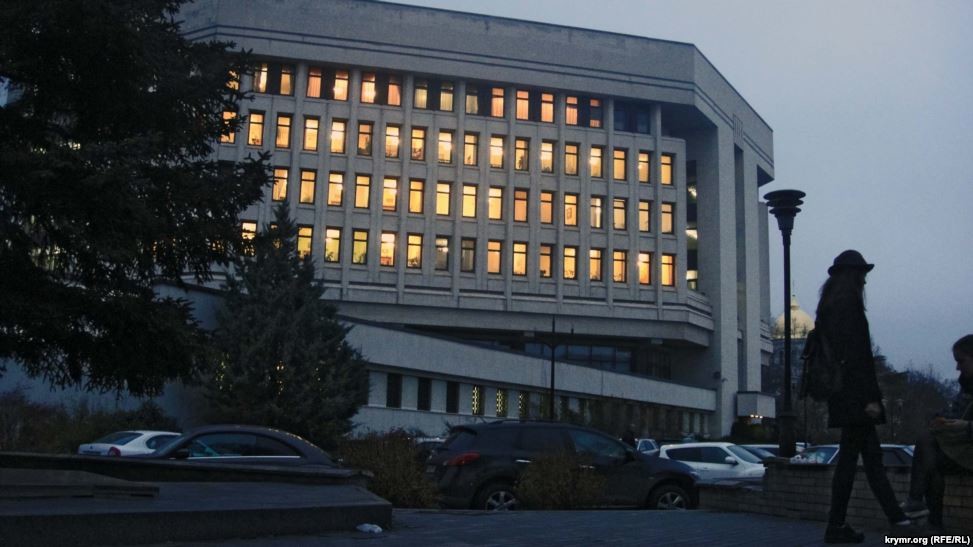 Здание правительства