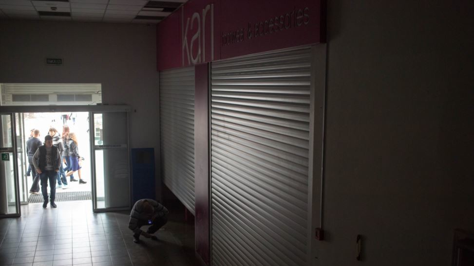 Крым погрузился в темноту