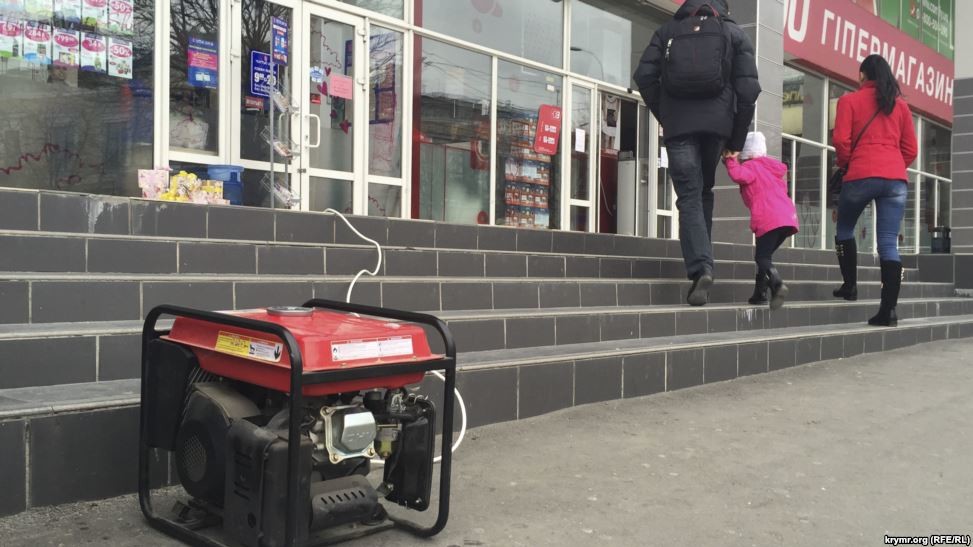 Генераторы спасают торговлю