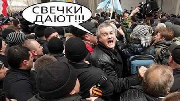 Энергетическая блокада Крыма в фотожабах