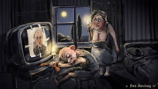 Энергетическая блокада Крыма в фотожабах