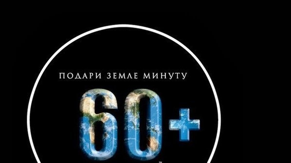 Энергетическая блокада Крыма в фотожабах