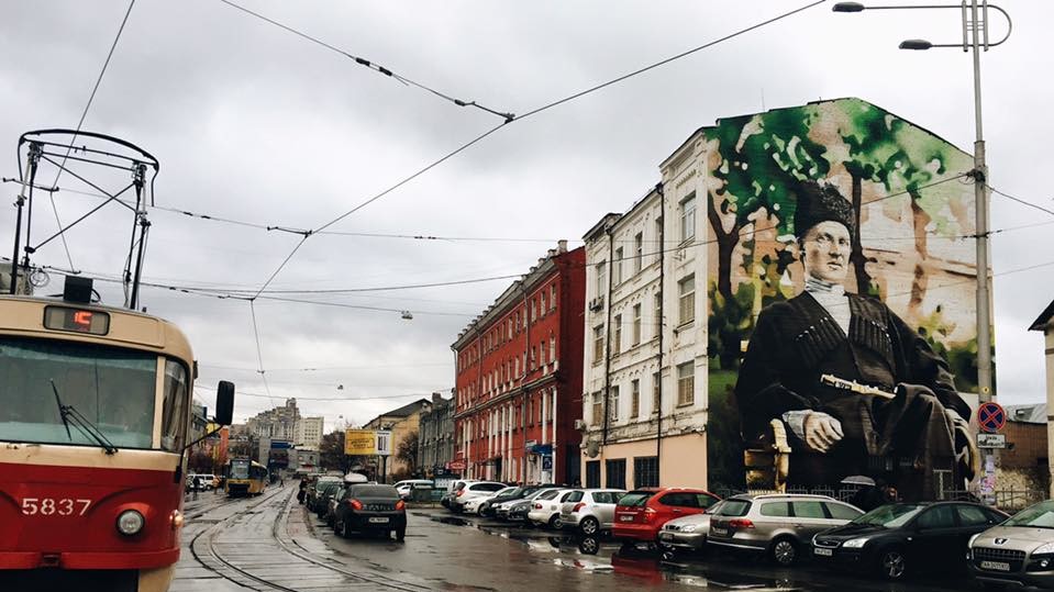 Мурал у Києві