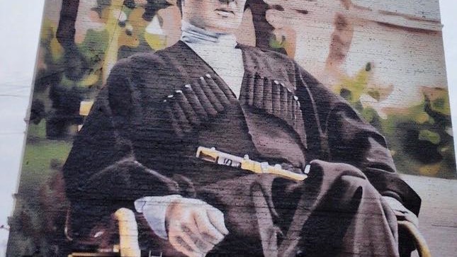 Мурал у Києві