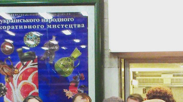 Концерт Гребенщикова в Киеве состоится 15 декабря в Stereo Plaza