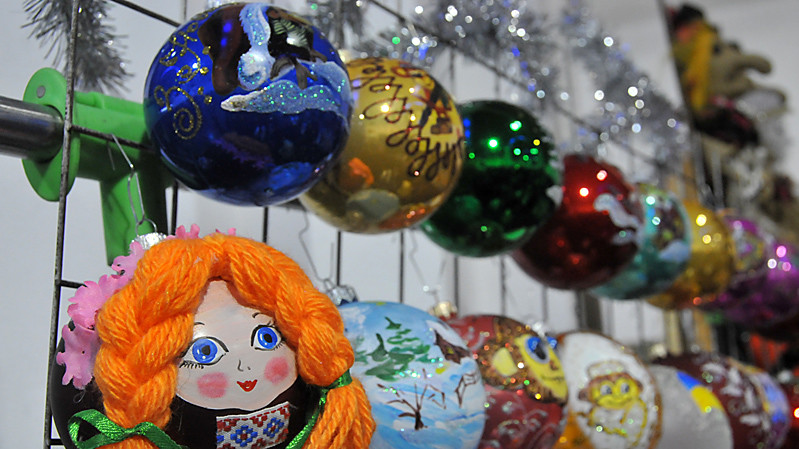 "Рождественский арсенал"