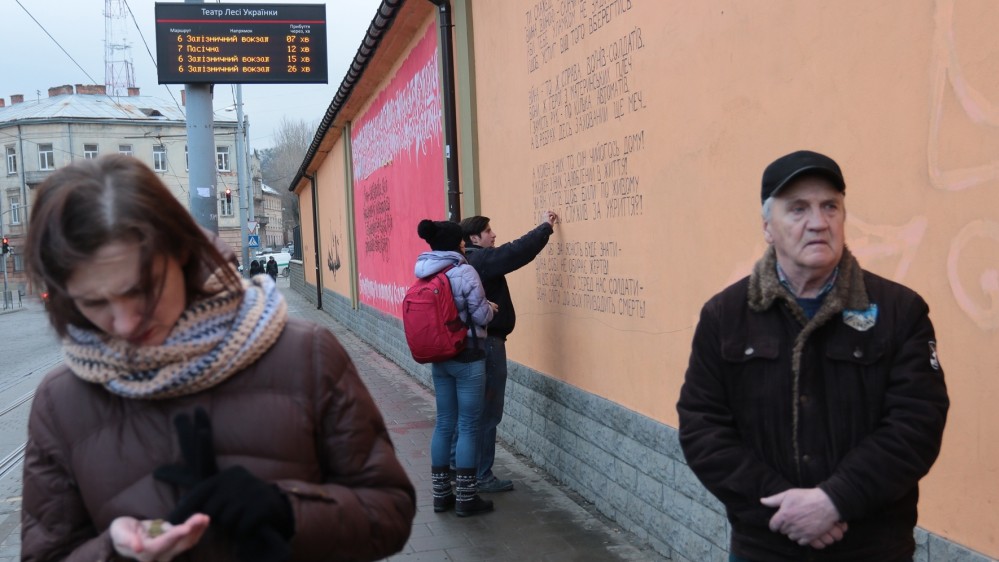 "Вірші з війни"