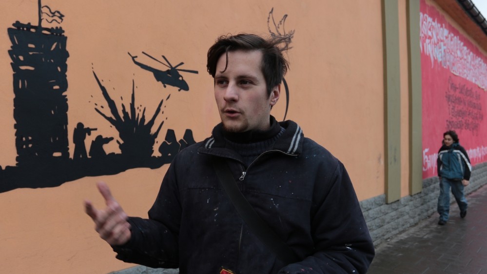 "Вірші з війни"