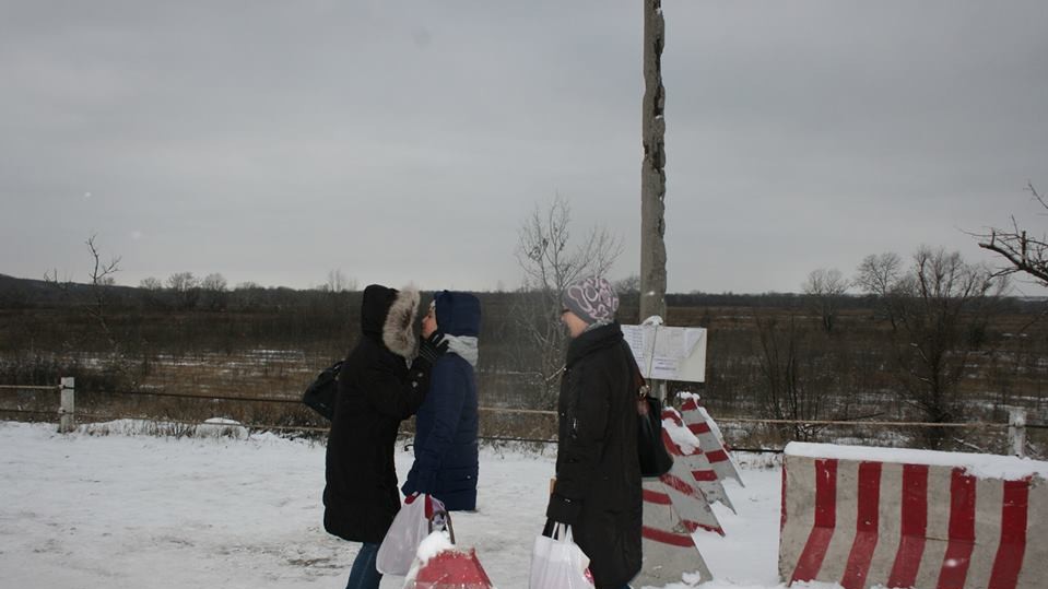 В Станиці Луганській знаходиться пункт перетину лінії розмежування