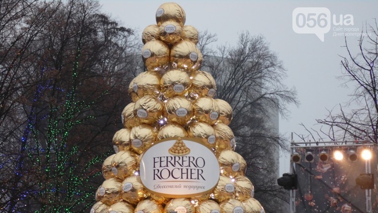 "Шоколадна" ялинка в Дніпропетровську