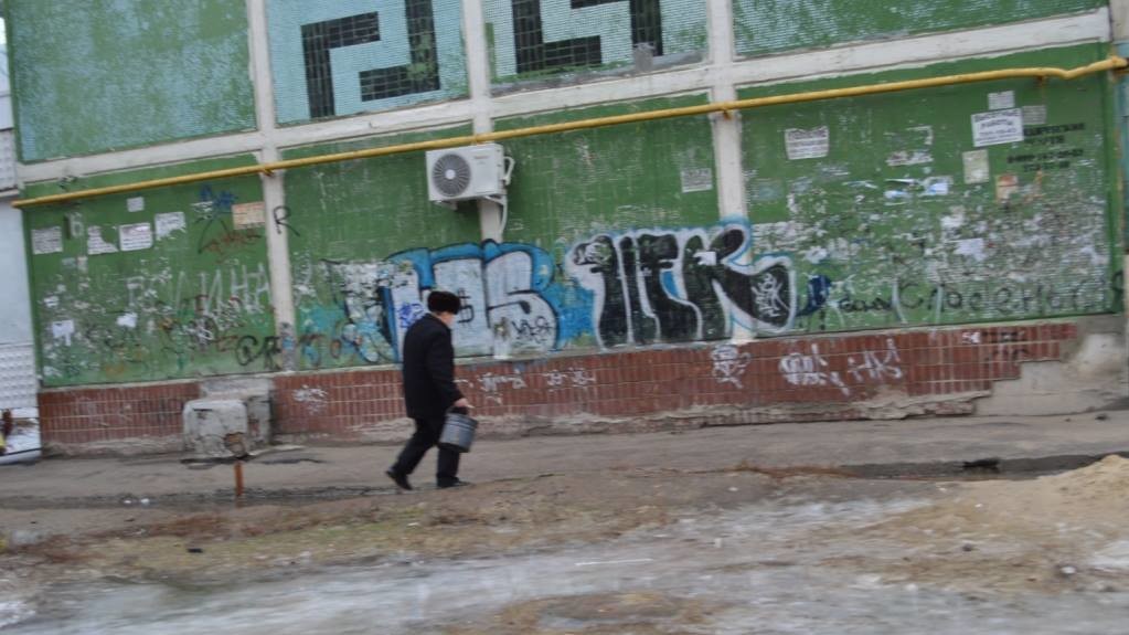 Неісправність водопроводу в районі Хоритцком