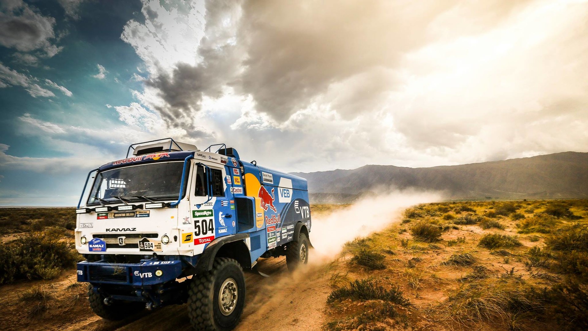 Пилоты преодолевают трудный маршрут